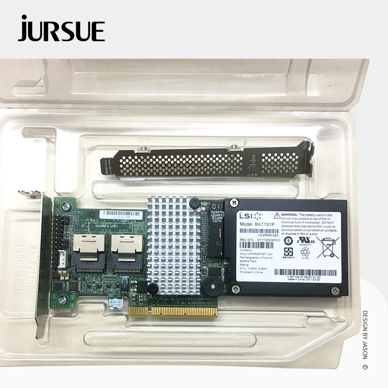 Controladora RAID M5015 PCIe x8 SATA/SAS con Batería - imagen 5