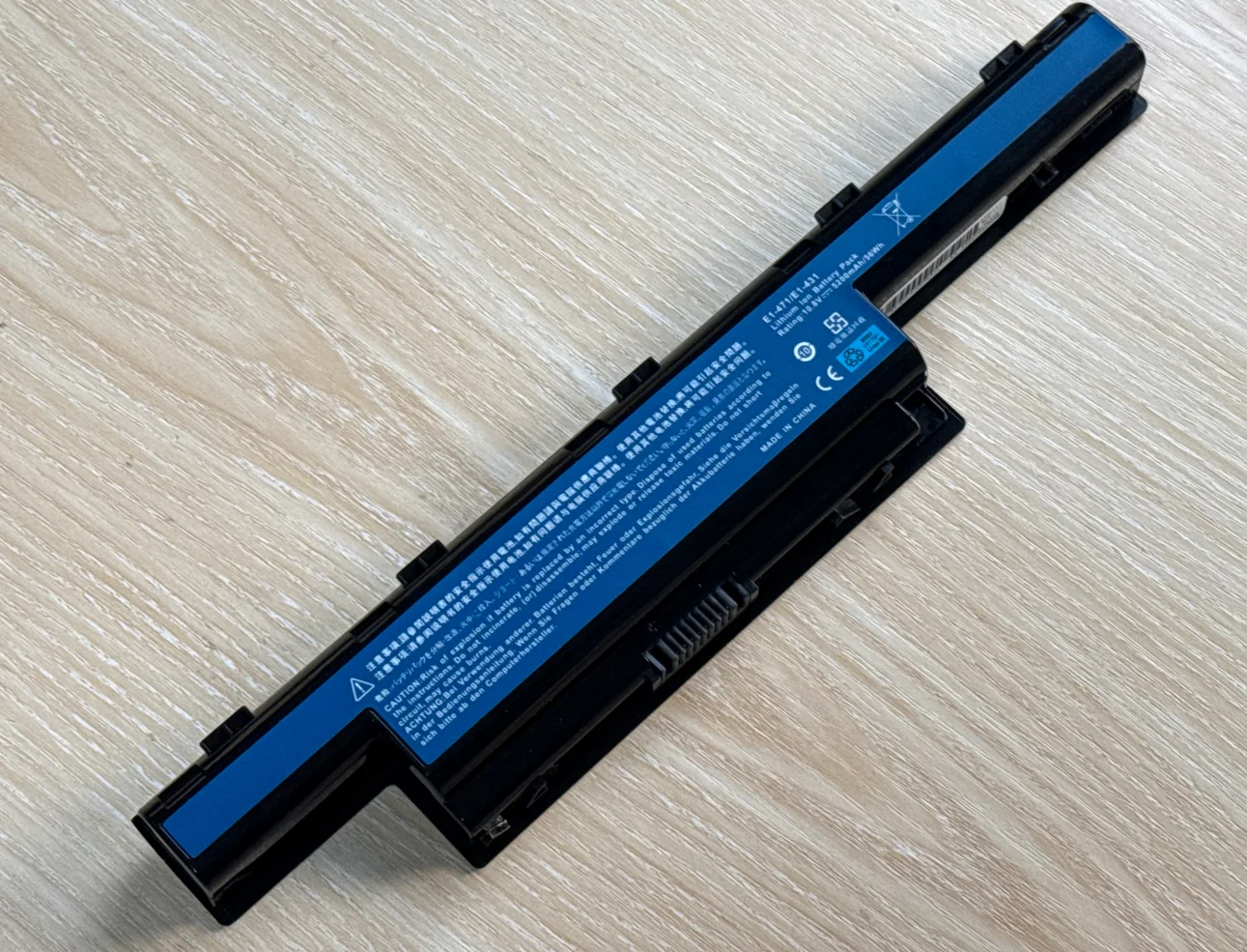 SeagullStar Batería Compatible Acer eMachines AS10D61 - imagen 5