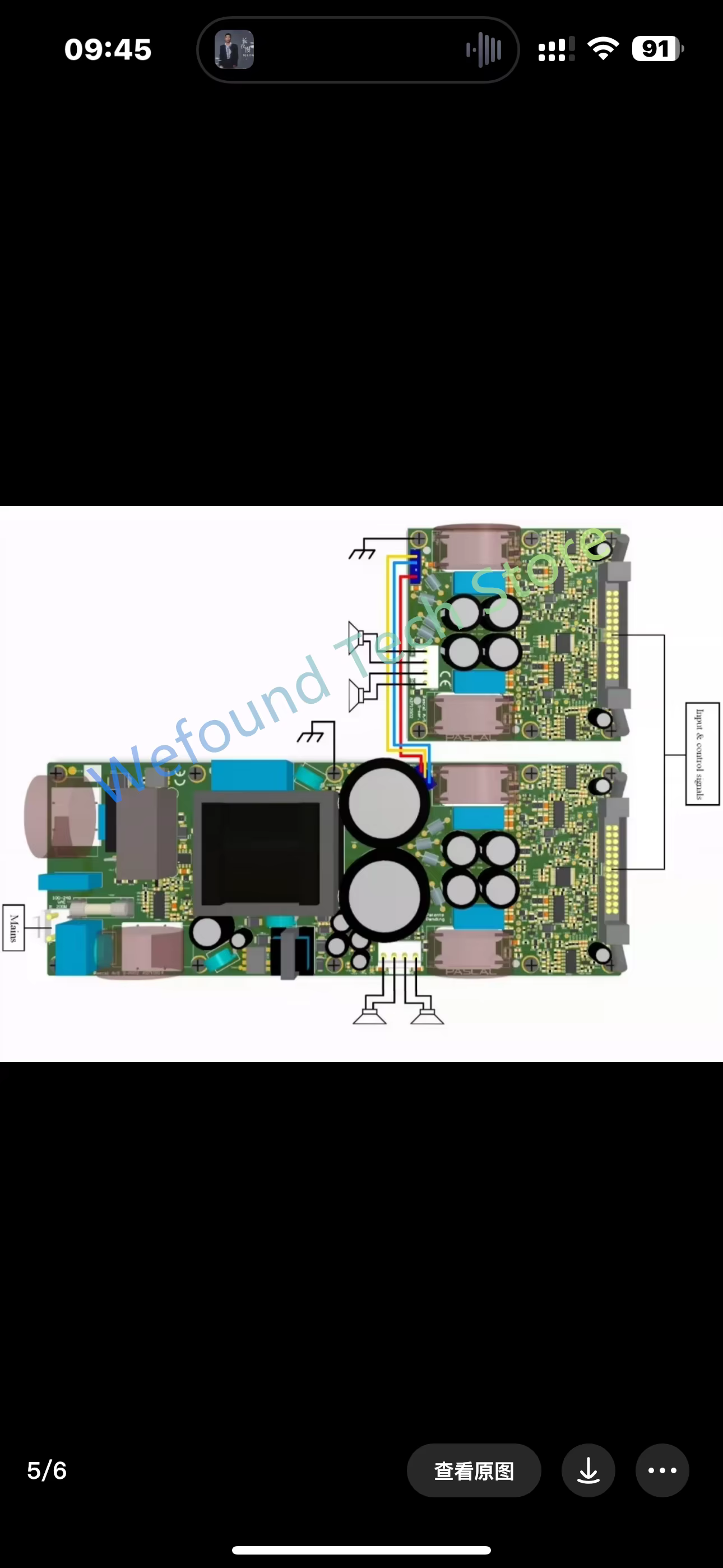 S-A2 – Accesorio Compatible con S-Pro2 - imagen 4