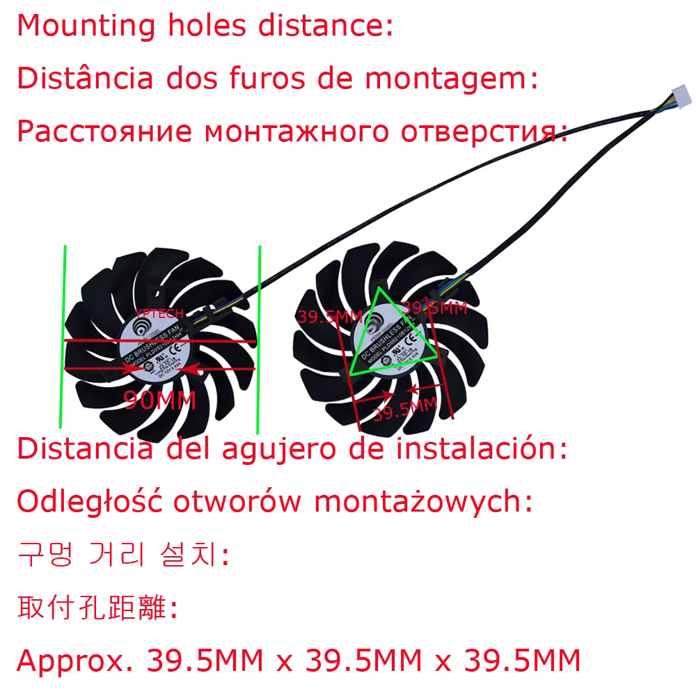 Ventilador de repuesto para MSI GAMING X 85mm