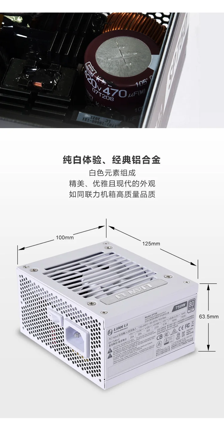 Ventilador de 92mm con control de velocidad inteligente