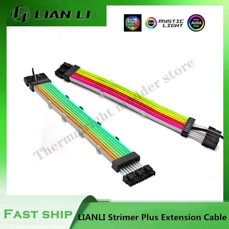 LIAN LI Strimer Plus ARGB – Cable de Extensión GPU 8-Pin - imagen 2
