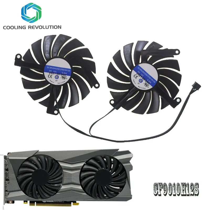 Ventilador gráfico 85 mm - 2 unidades