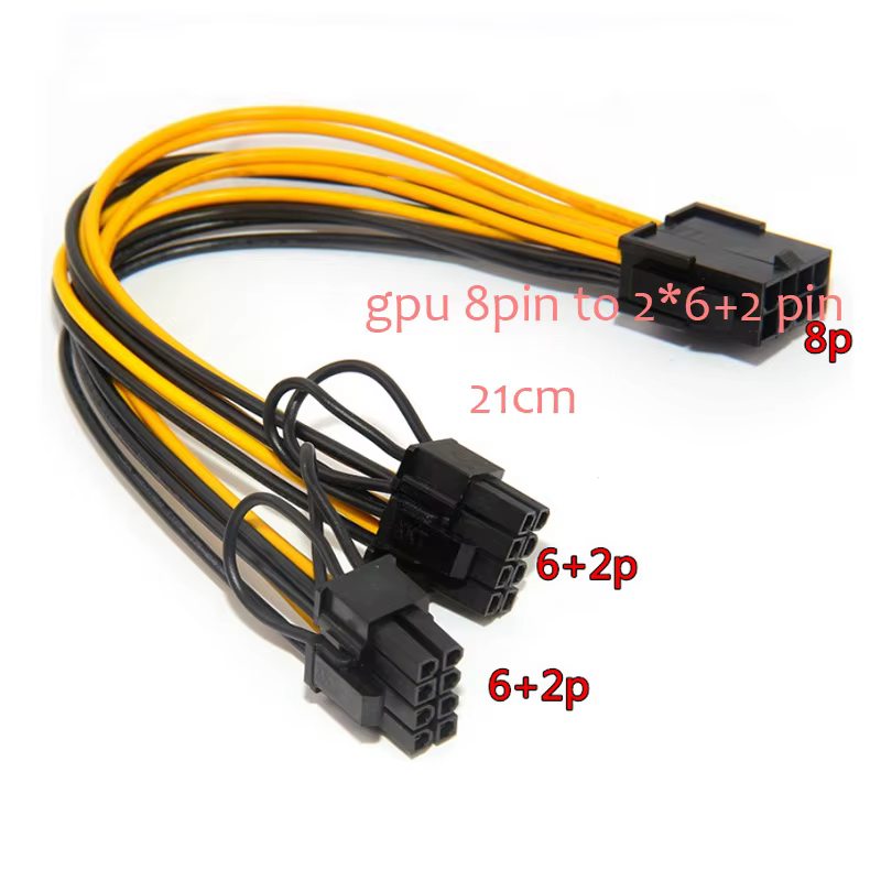 Cable GPU 23 cm 6+2p