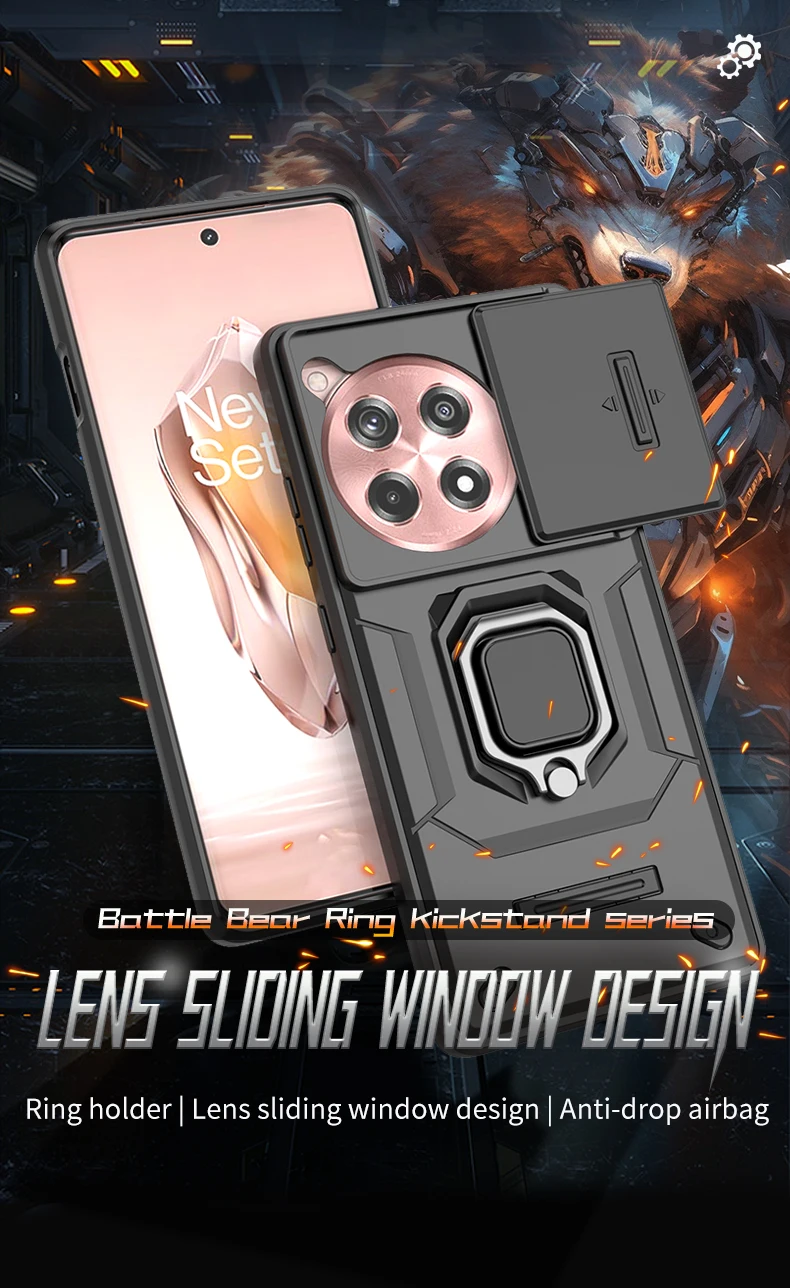 Vista frontal de la funda mostrando el diseño de rejilla