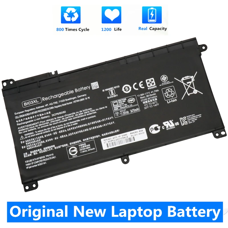 Batería compatible – cámara cercana
