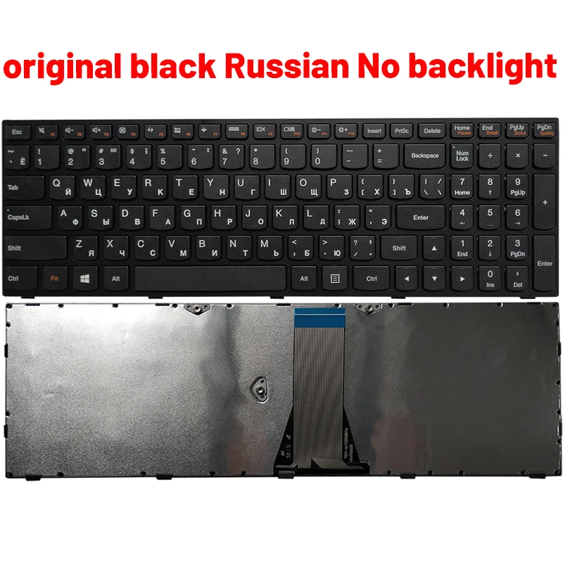 Vista del teclado con distribución en español