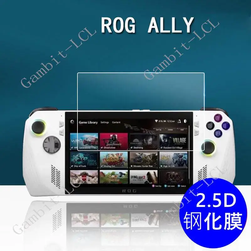 Protector de mano ROG Ally - vista frontal