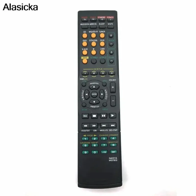 Mando a Distancia Yamaha RX-V650 V459 V730 V3800 - imagen 5