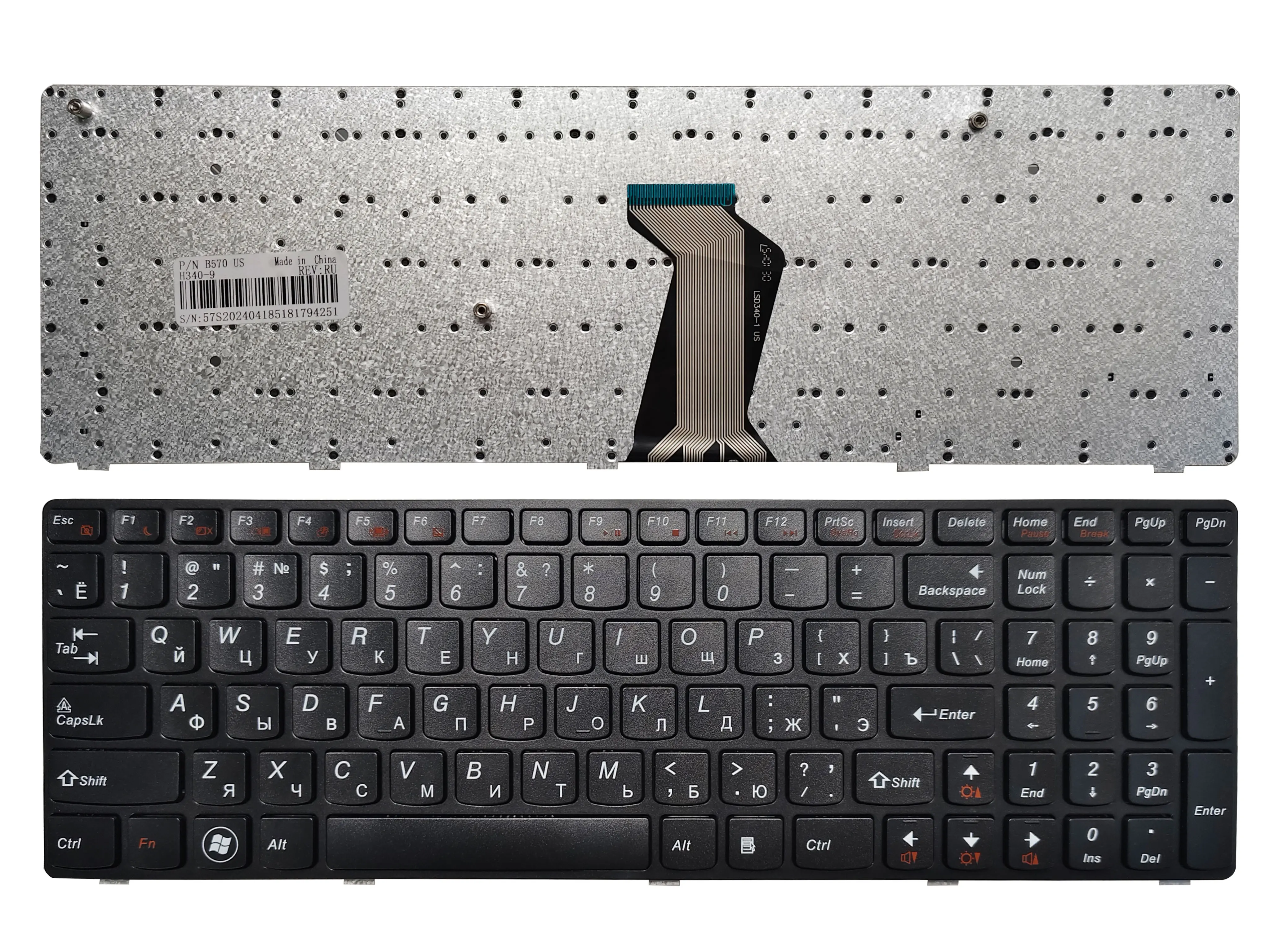 Teclado negro de repuesto para Lenovo V570 series