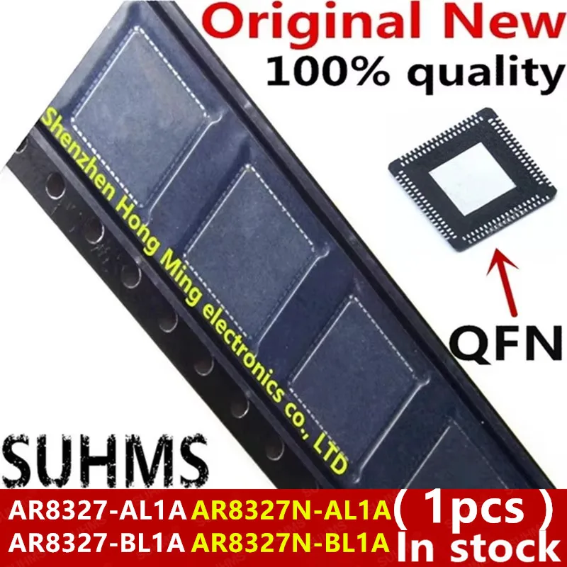 AR8327 en encapsulado QFN-148