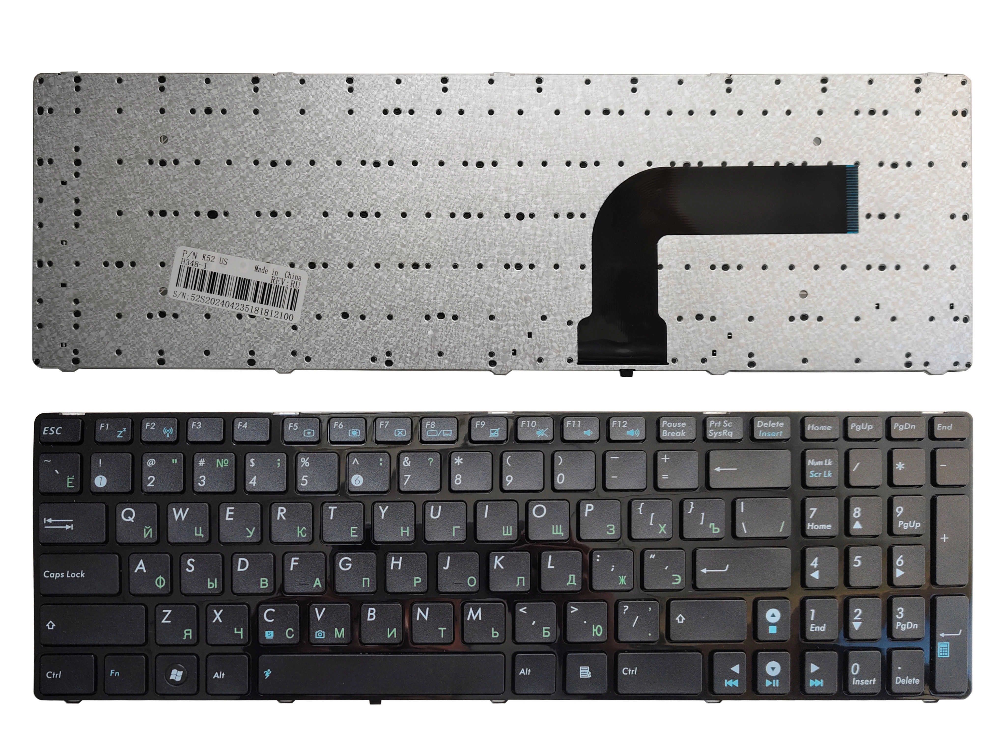 Teclado ruso con borde negro para ASUS
