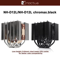 Noctua NH-D12L Chromax – Disipador CPU Torre Doble Bajo Perfil
