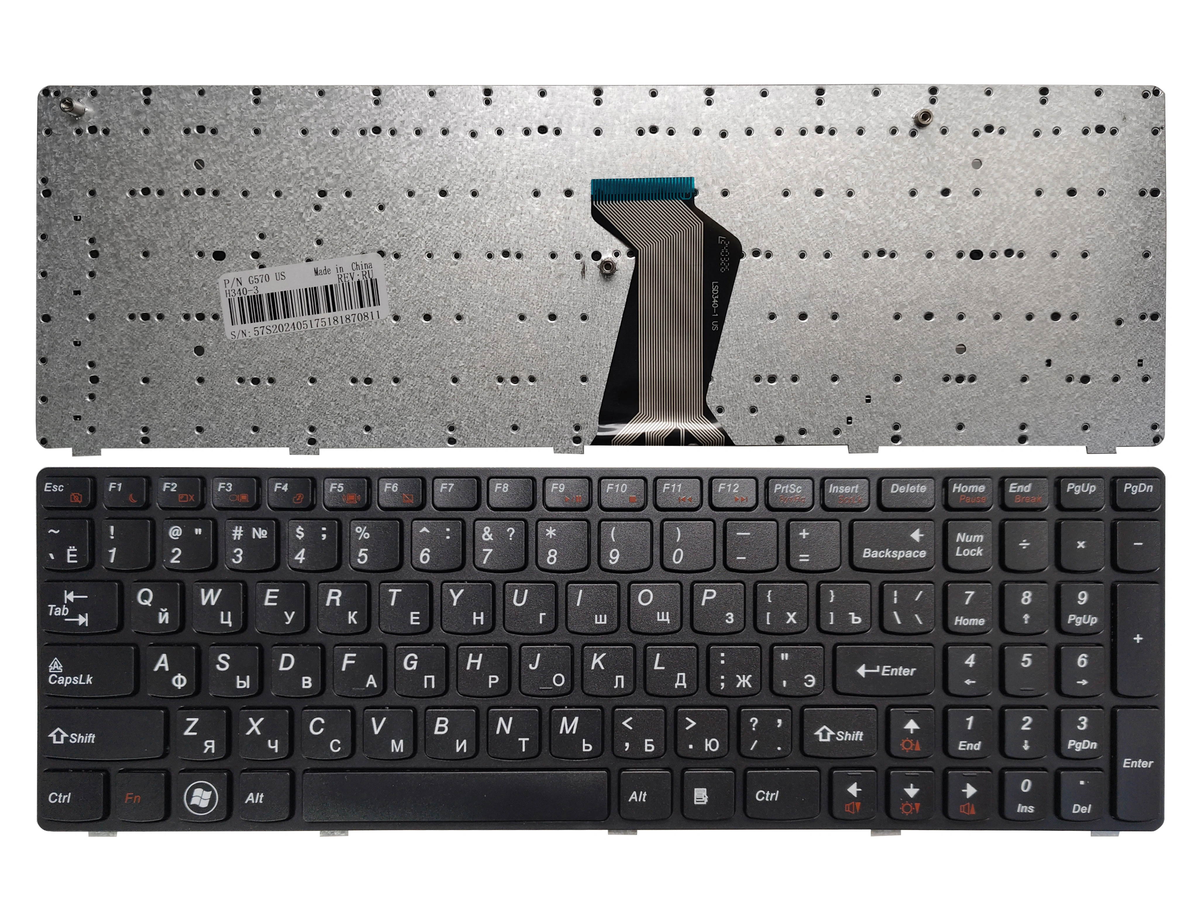 Teclado Lemonyo negro con distribución rusa para Lenovo