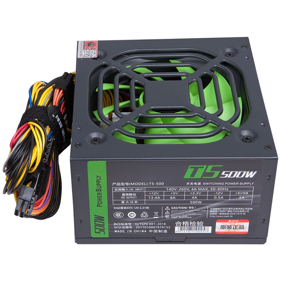 Fuente de alimentación silenciosa ATX para PC modular doble SATA - imagen 4