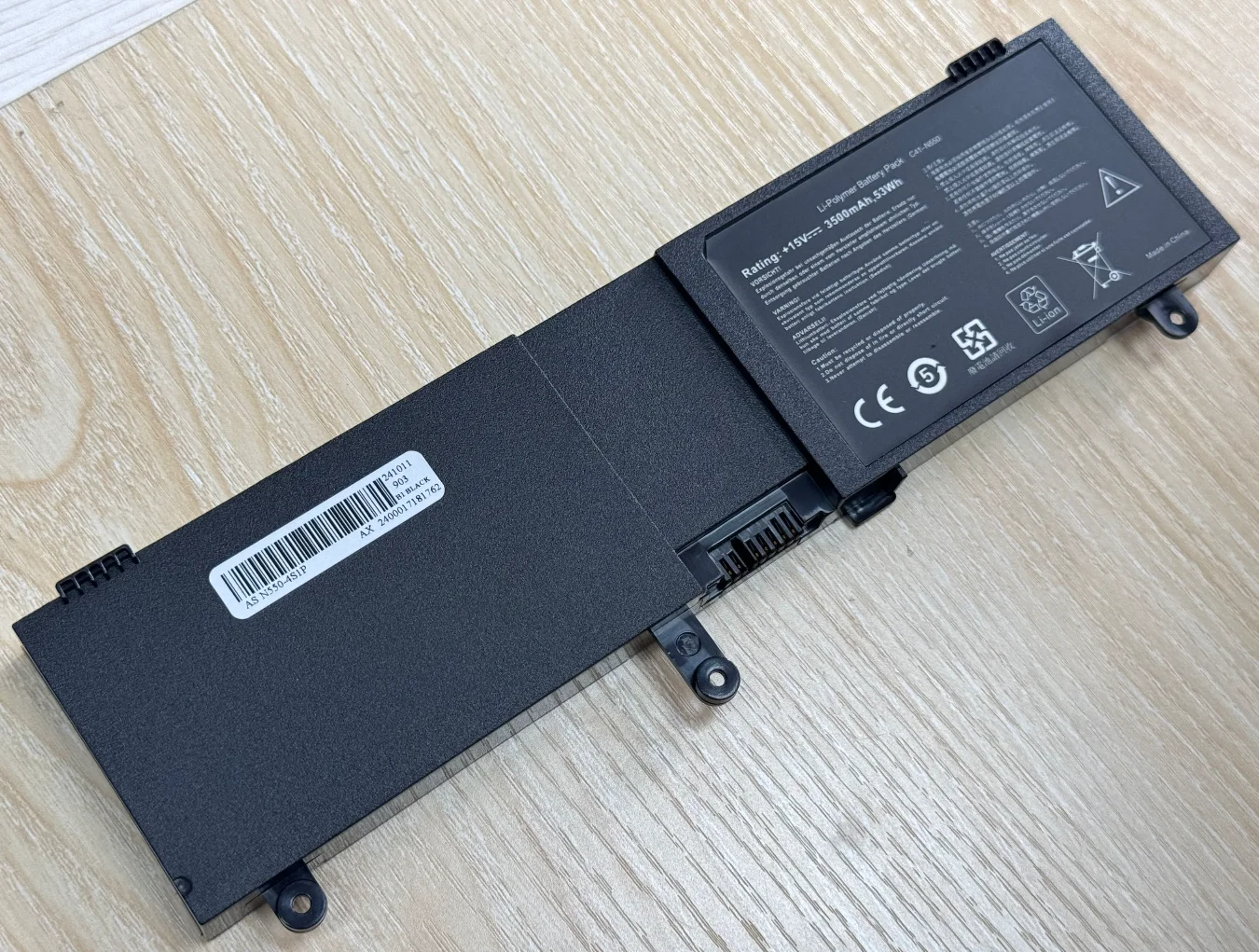 Panel de conexión y compatibilidad