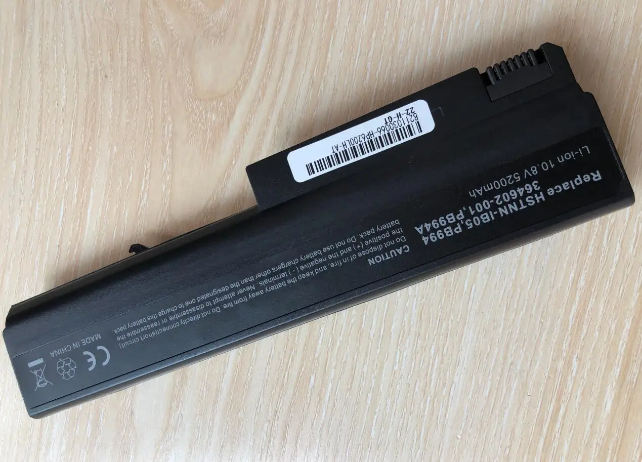 Imagen de la batería insertada en un portátil HP