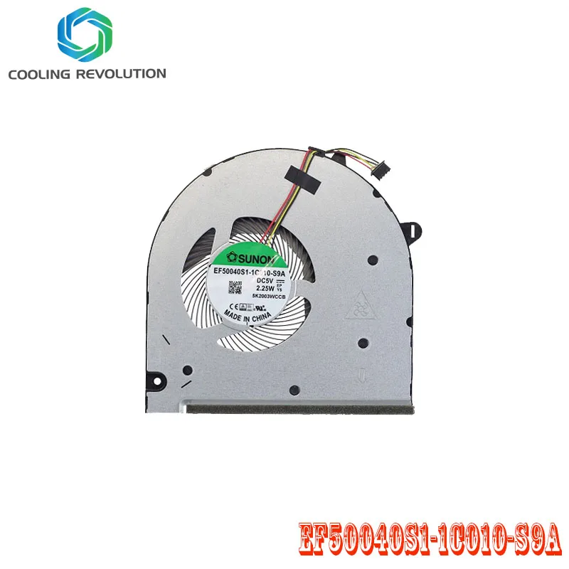 Ventilador EF50040S1-1C010-S9A vista lateral