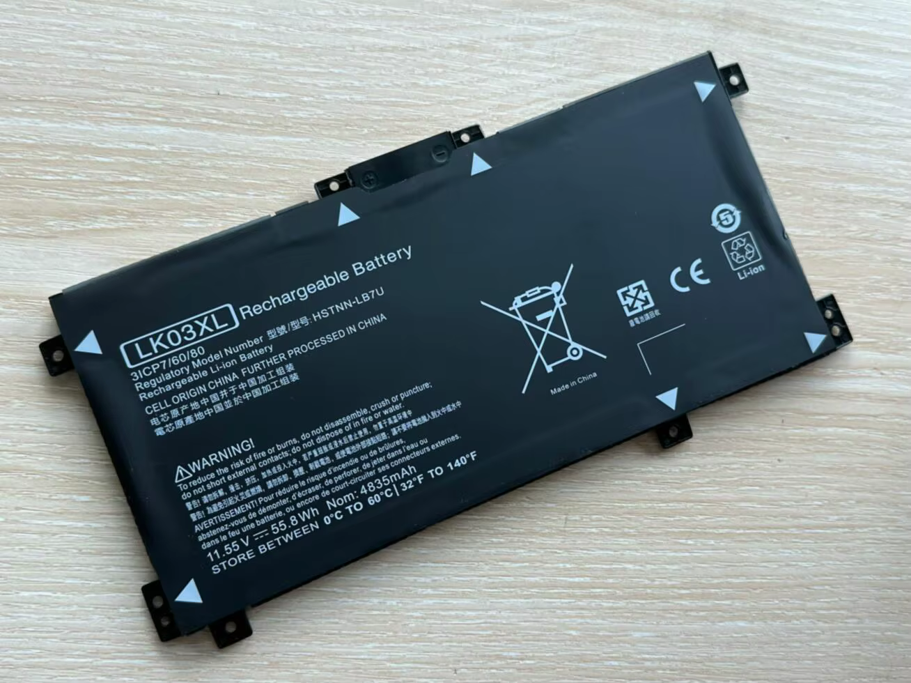 Batería HP Envy 17M 15M Compatible - imagen 2