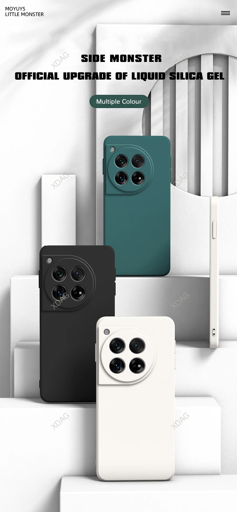Funda de silicona líquida para OnePlus 12 12R 5G en color sólido