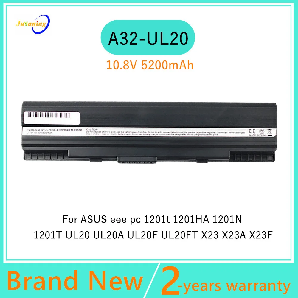 Batería para portátil ASUS Eee PC – Juyaning compatible - imagen 4