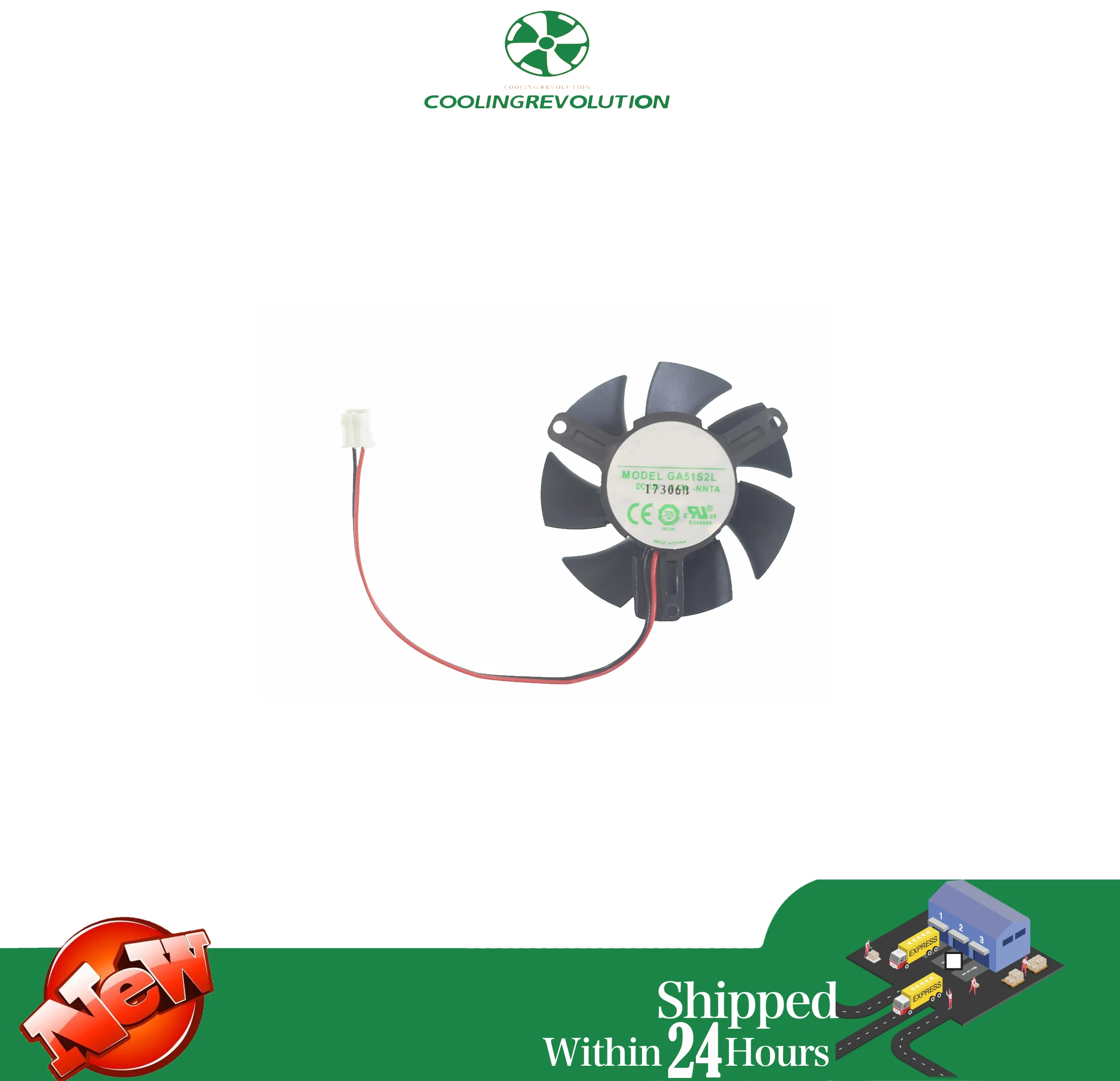 Ventilador GA51S2L lateral