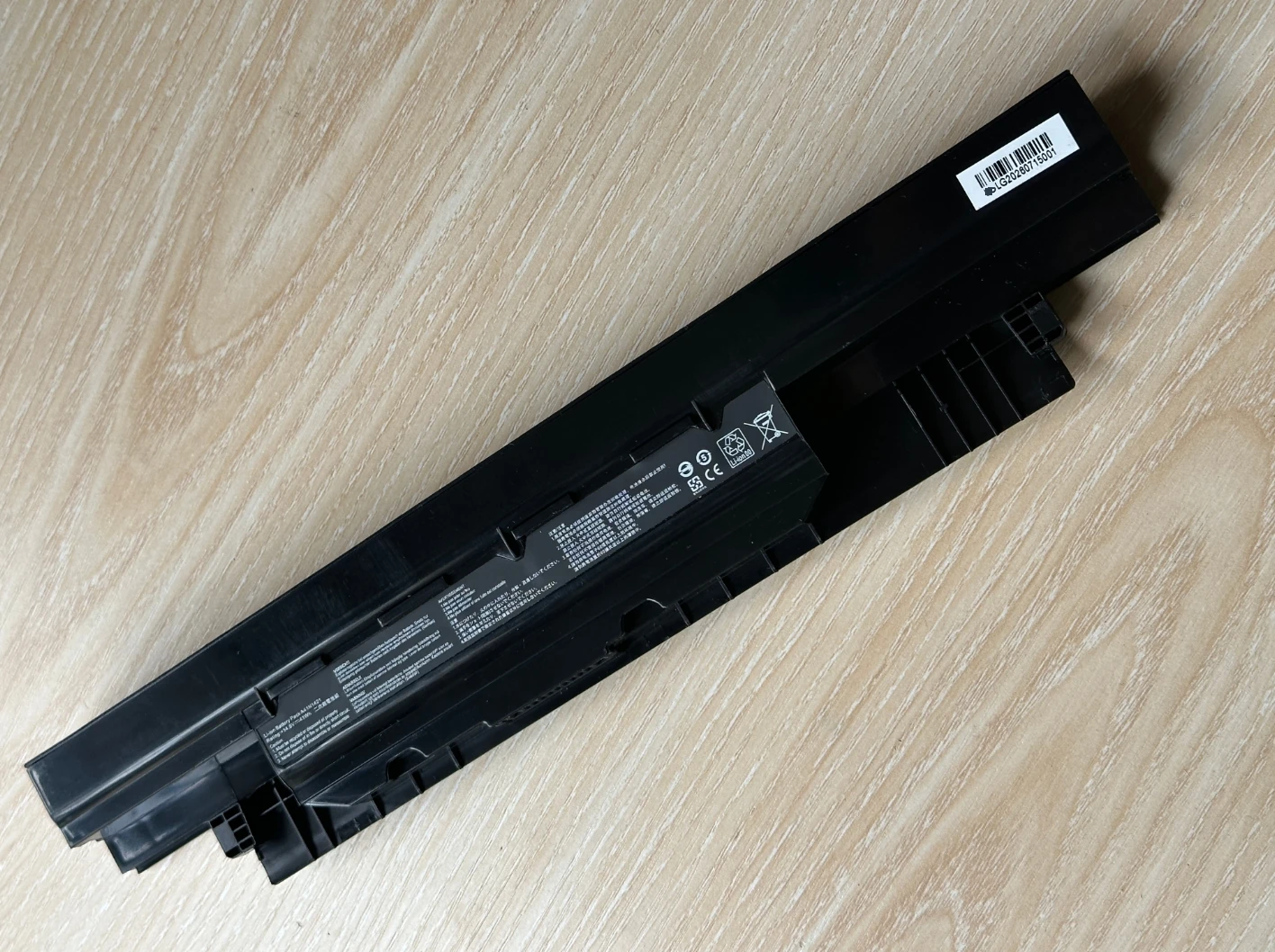 Batería portátil ASUS A41N1421 - imagen 4