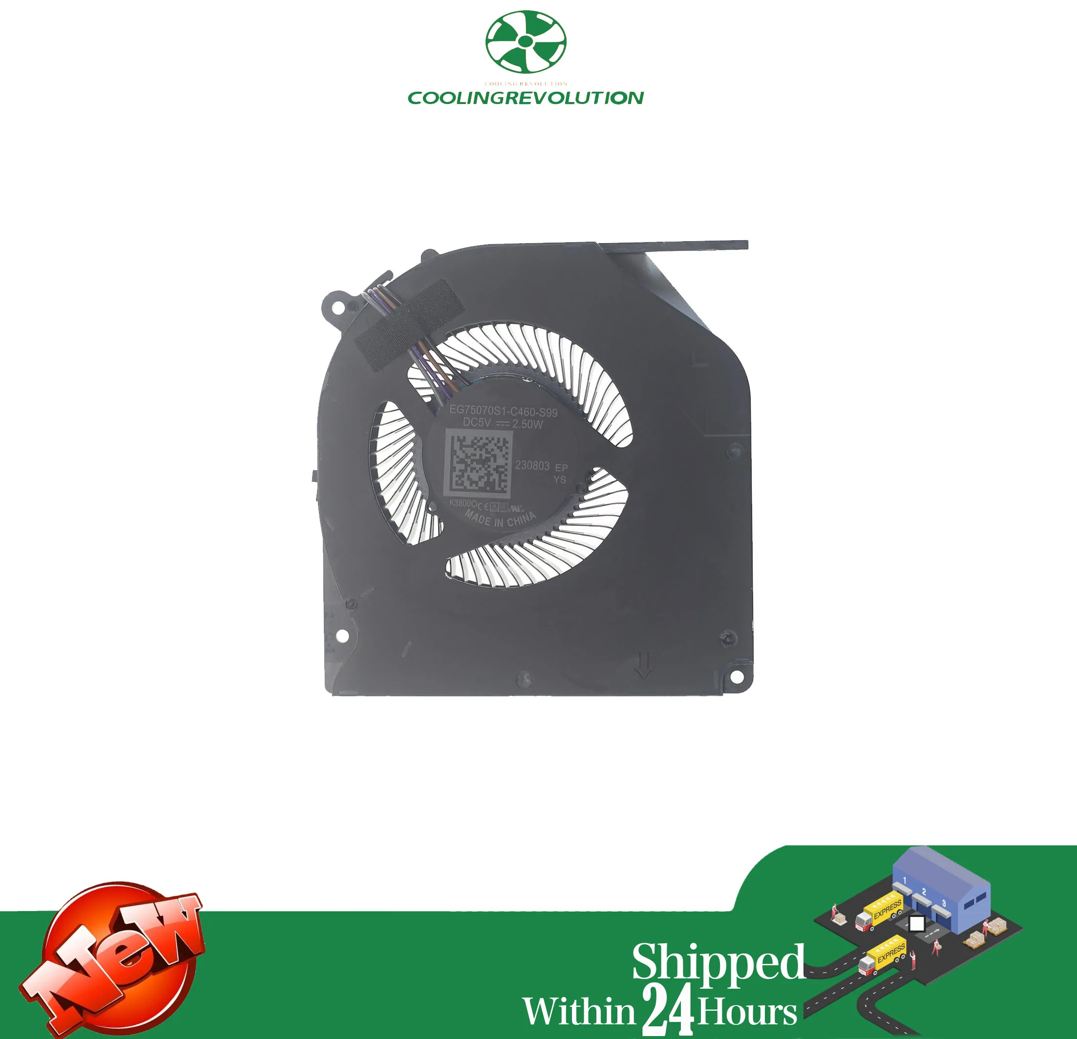 Vista frontal del ventilador EG75070S1-C460-S99 mostrando el conector de 4 pines