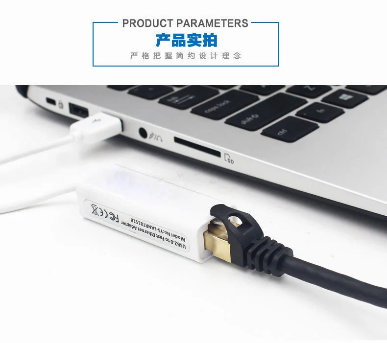 Adaptador conectado a portátil