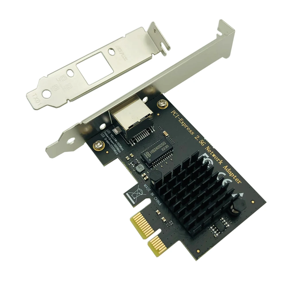 Vista detalle Intel I225V