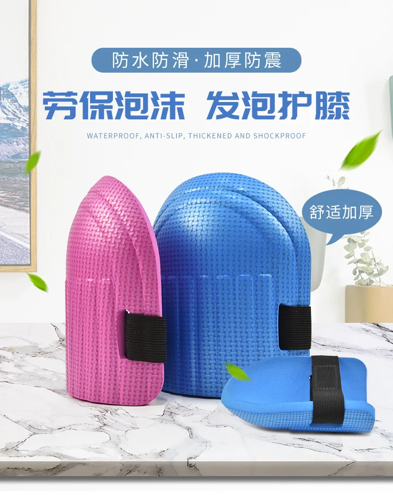 Rodillera de espuma suavevista frontal con relleno protector