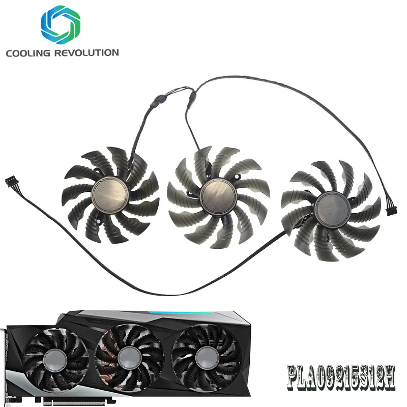Ventilador PLA09215S12H vista frontal con detalle de aspas