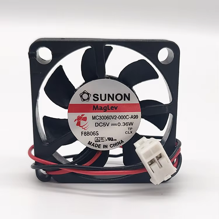 Imagen del ventilador en funcionamiento
