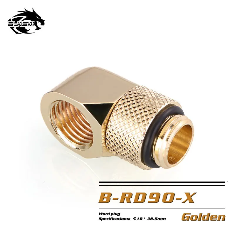 BYKSKI Codo 90° G1/4 Latón – Refrigeración Líquida PC - imagen 2