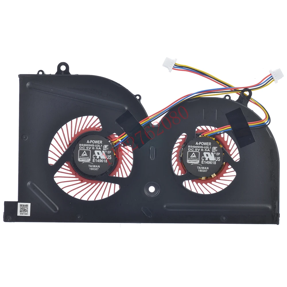 Ventilador Refrigeración MSI GS63 GS73 VR – Repuesto Original Gaming - imagen 3