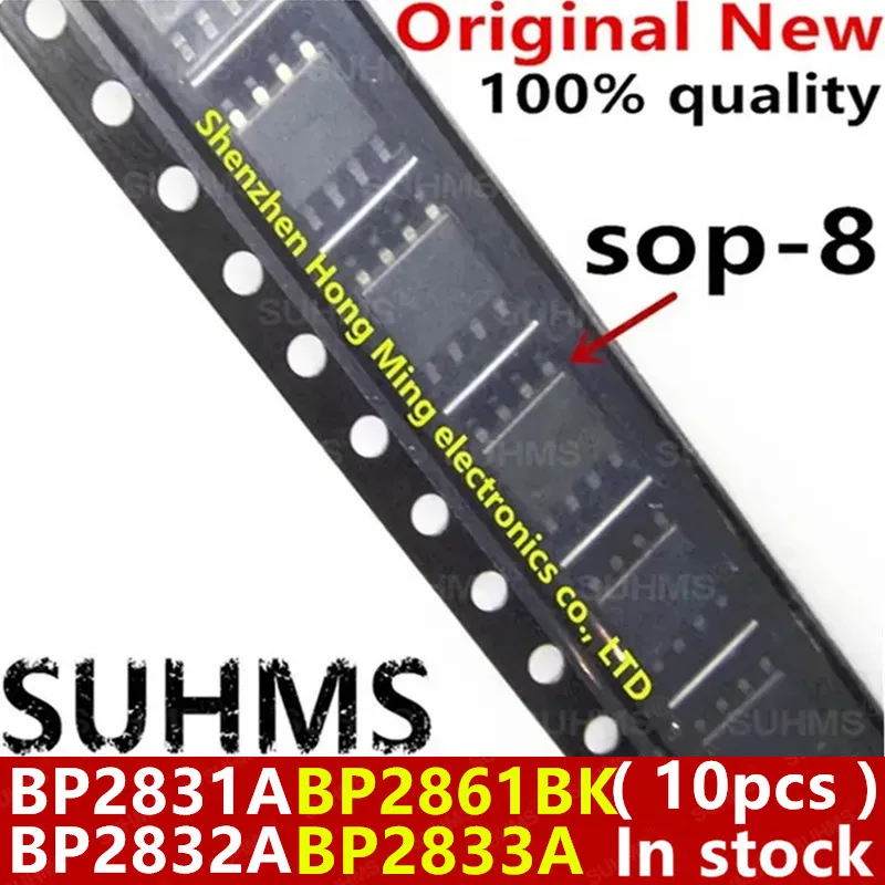 Vista frontal de los chips BP2831A y BP2832A en sus paquetes SOP-8