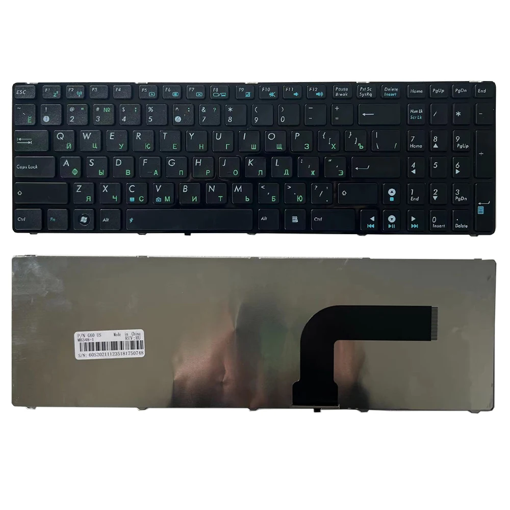 Teclado ruso Asus OPQRS
