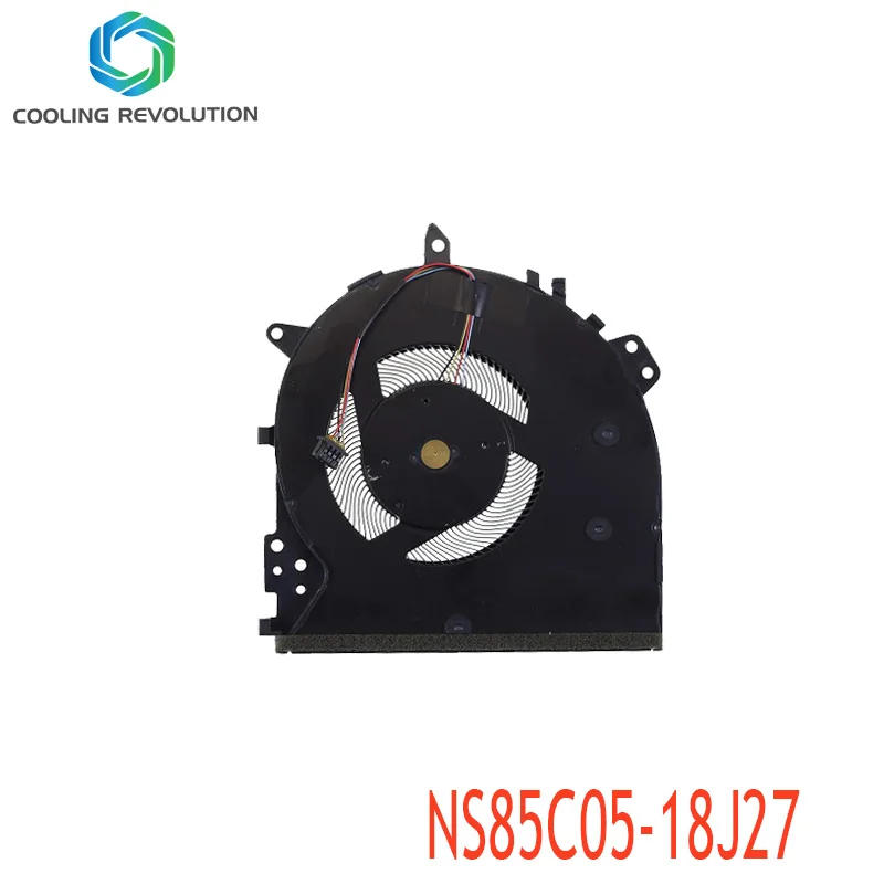 Ventilador frontal