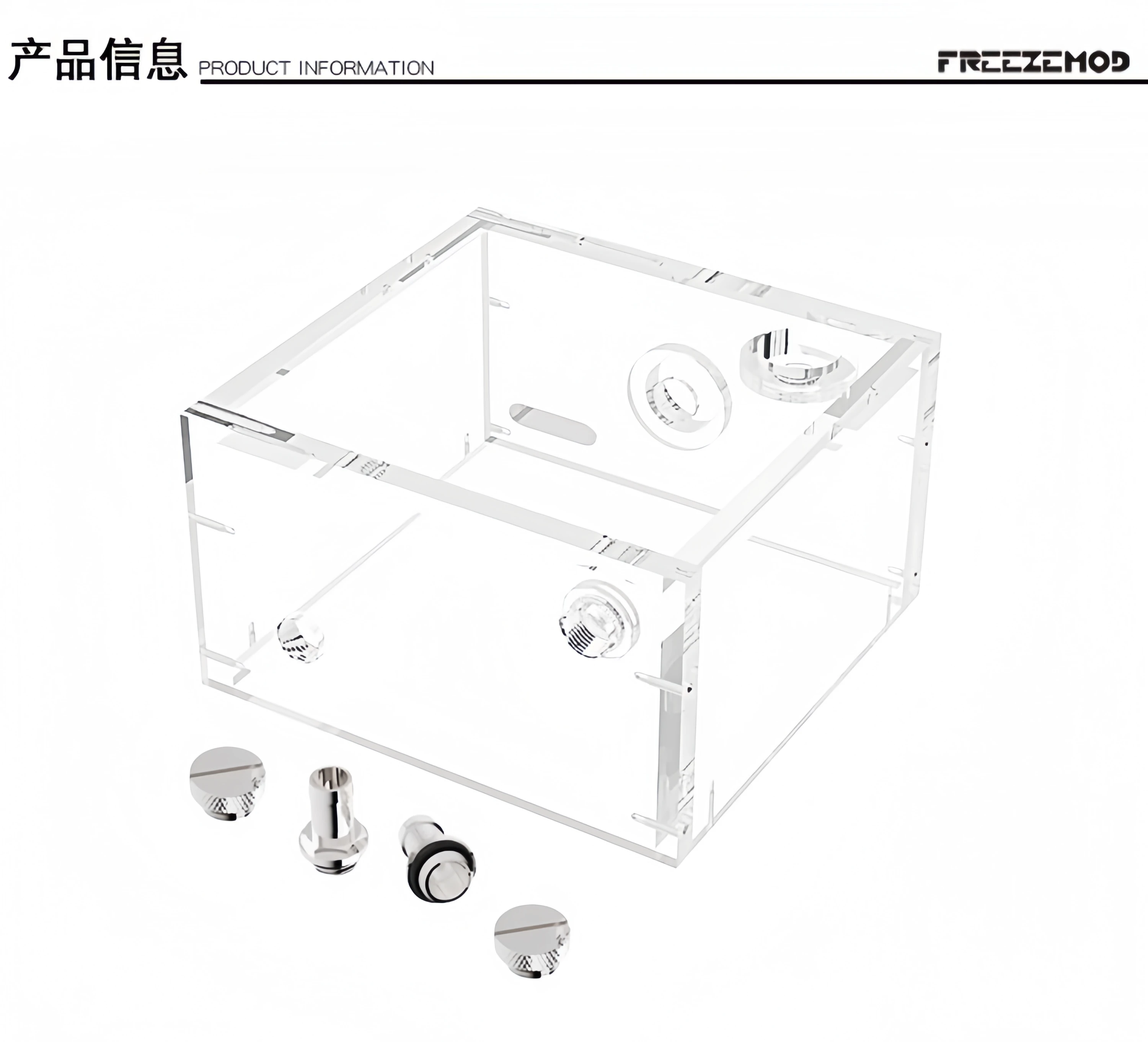 Tanque acrílico transparente vista lateral