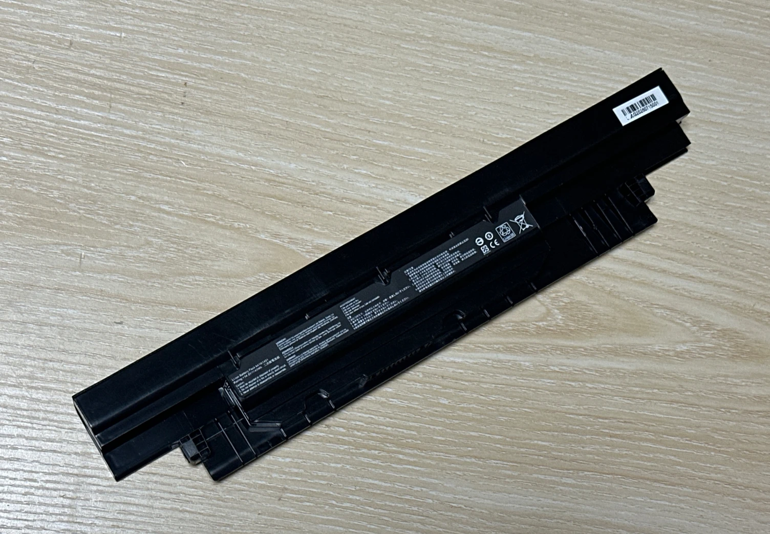 Batería portátil ASUS A41N1421 - imagen 5