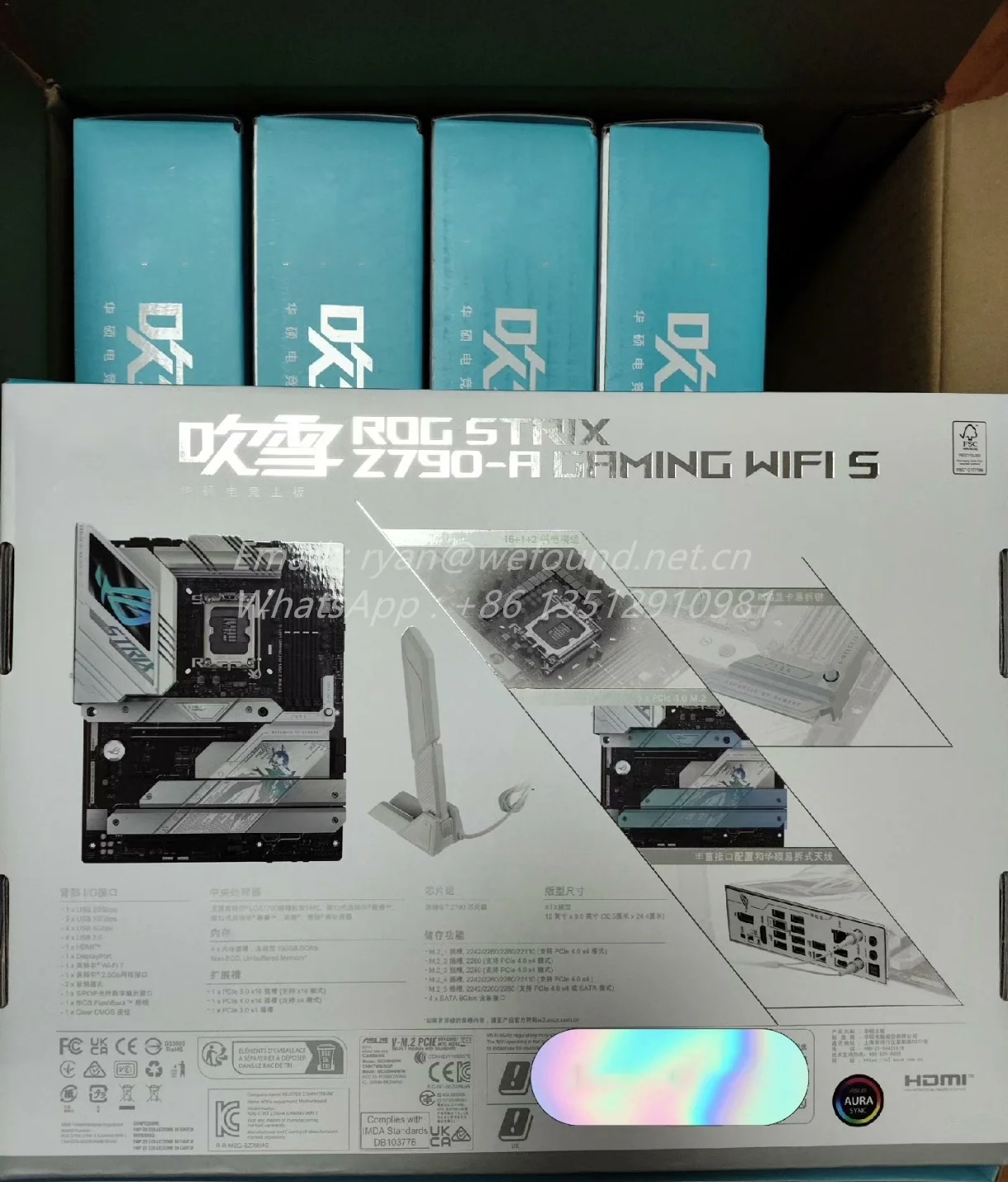 ROG STRIX Z790-A Placa Base Gaming Alto Rendimiento WiFi S - imagen 3