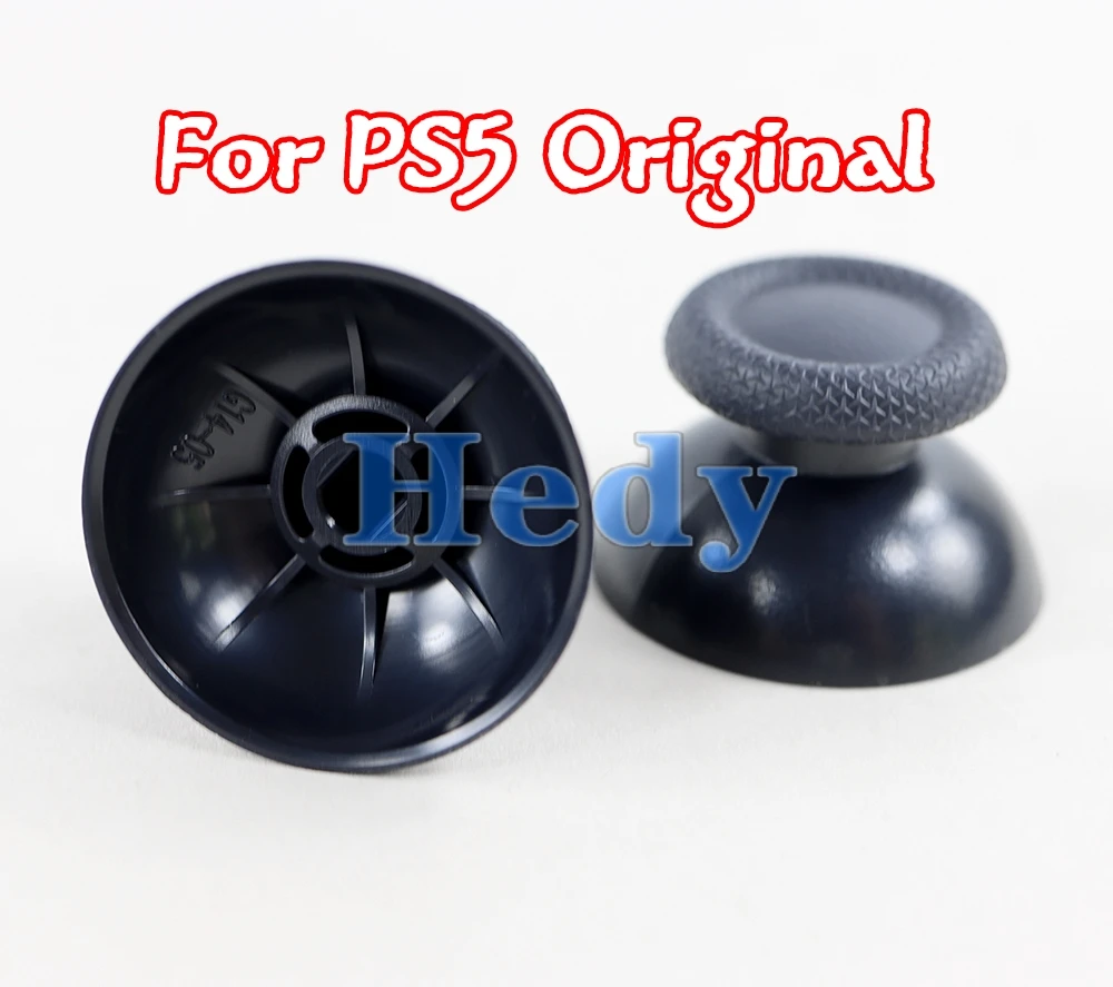Tapas basculantes originales para Sony PS5