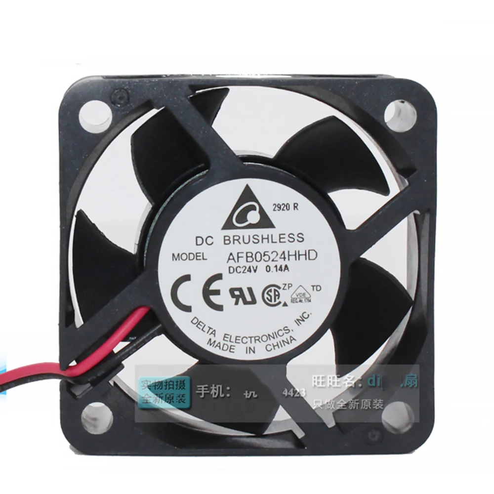 Ventilador NUVCOL IPC