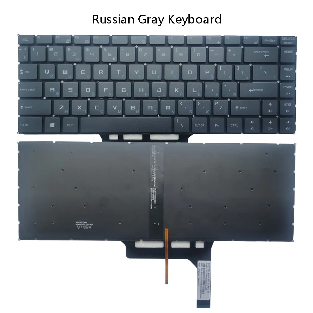 Teclado retroiluminado para portátil gaming MSI