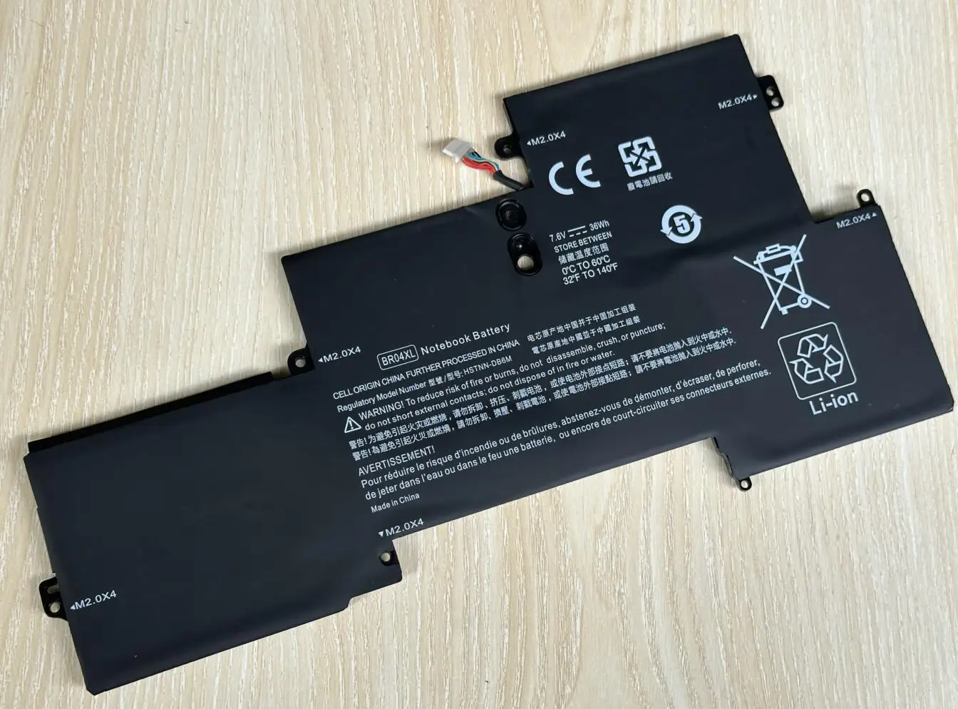Batería HP EliteBook Folio 1020 G1 / 1030 G1 - BR04XL - imagen 2