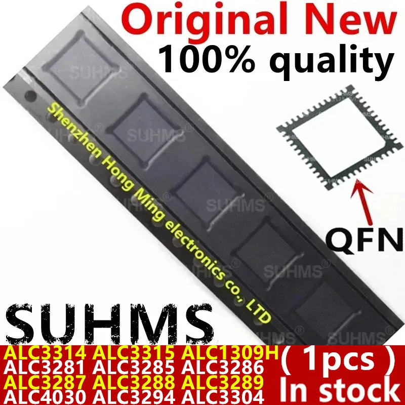 Chipset SUHMS QFN – modelo ALC