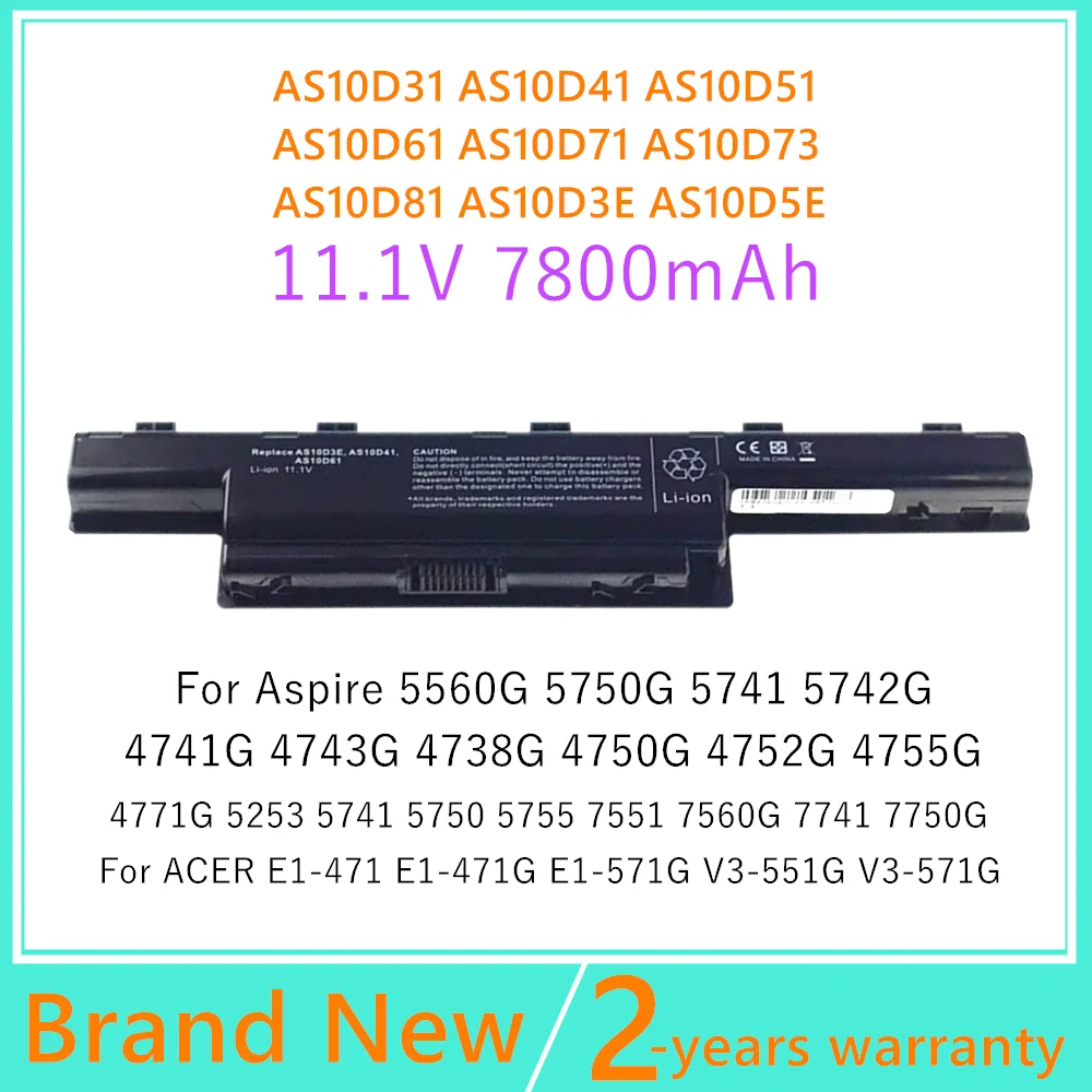 Batería Acer Aspire 5742, 5750, 7551 – Alta Capacidad