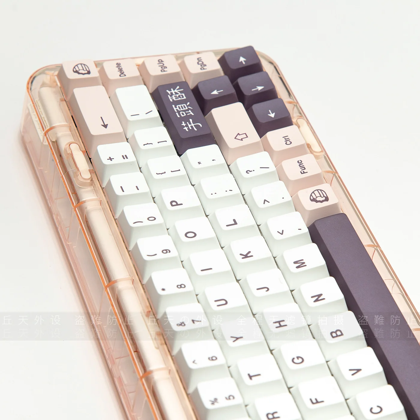 Teclas GMK Yutousu PBT Dye-Sub perfil cereza para Cherry MX - imagen 4