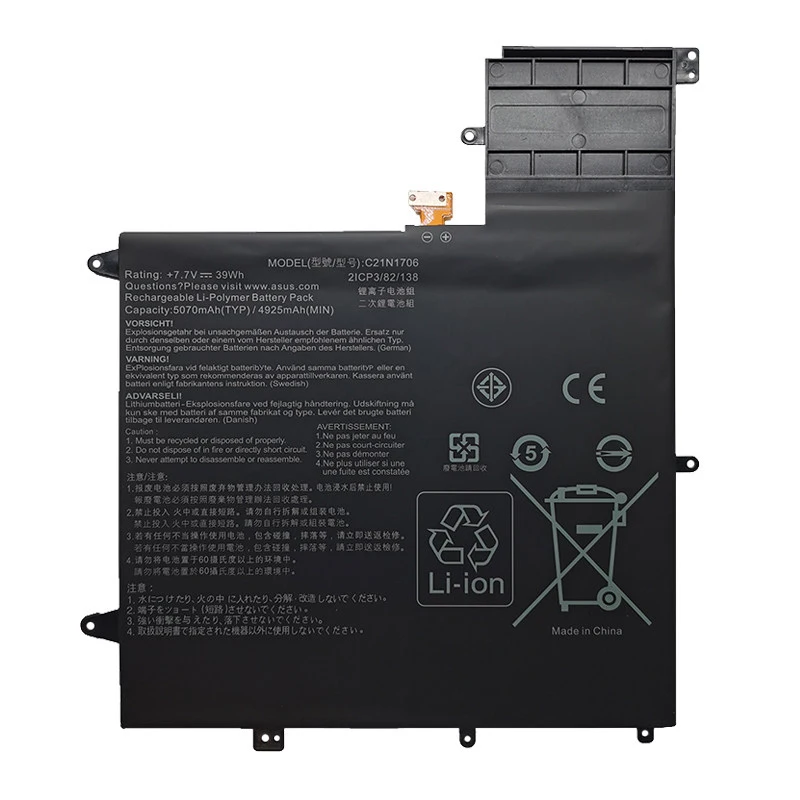 Batería para portátil Asus
