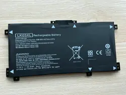 Batería HP Envy 17M 15M Compatible